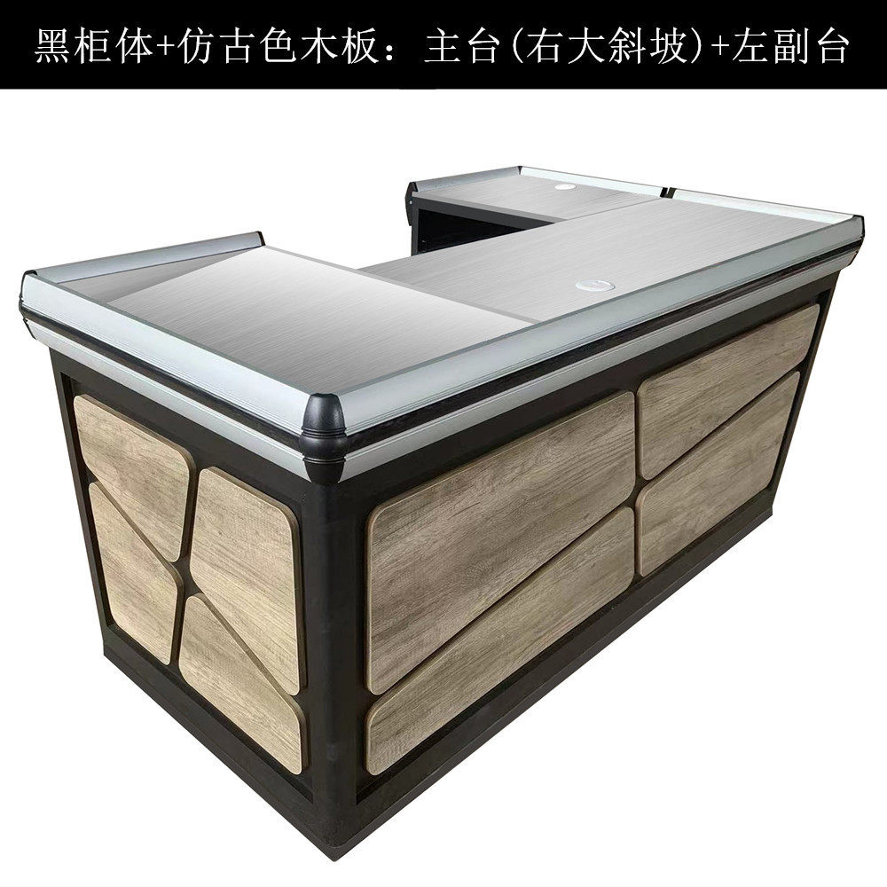超市大烤漆豪华收银台钢新款商场不锈钢金属斜坡u形斜拼钢木柜台