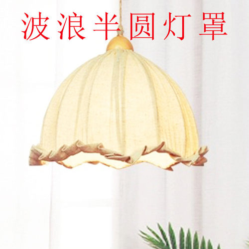 怀旧工业风复古创意个性灯罩麻布麻绳吊灯餐厅家用吊灯灯罩