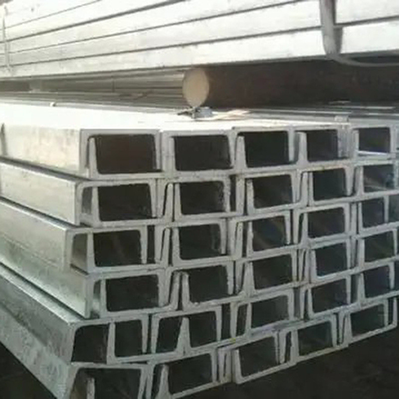 槽钢h型钢钢结构叉车门架工字钢角钢冷弯槽钢建筑用规格型号多样