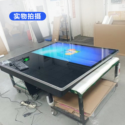 热销55寸横屏触摸查询一体机高清广告机立式宣传落地式显示屏