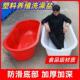 加厚塑料洗澡盆家用成人儿童浴盆宿舍洗衣盆市场卖鱼盆长方形脸盆