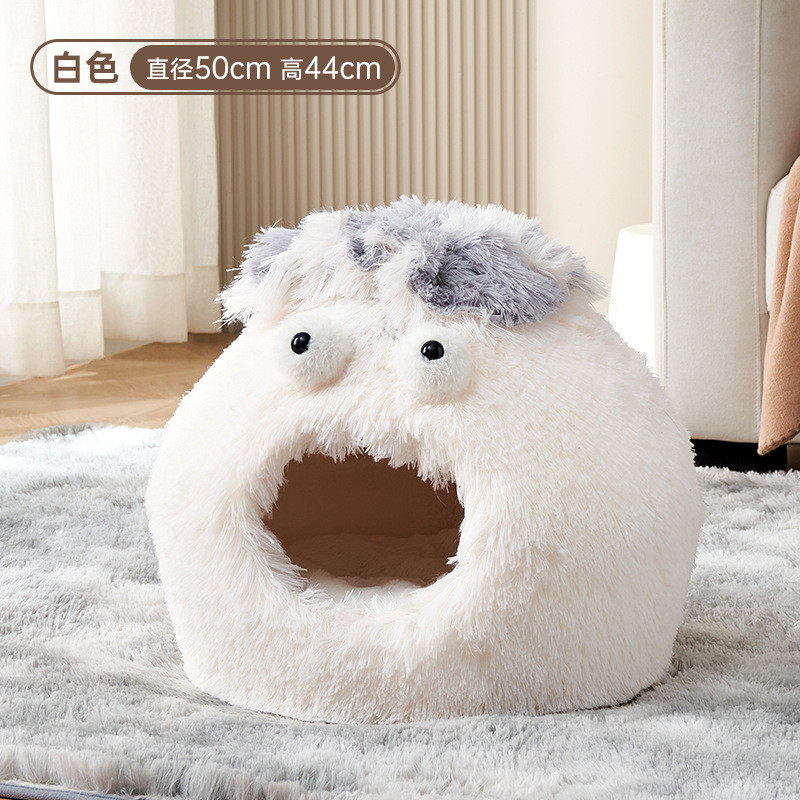 水木生房子冬季保暖封闭式大号狗窝猫窝封闭式一件起批爆款,宠物/宠物食品及用品,猫笼子/猫别墅,淘宝优惠券,粉丝福利购,淘宝优惠卷