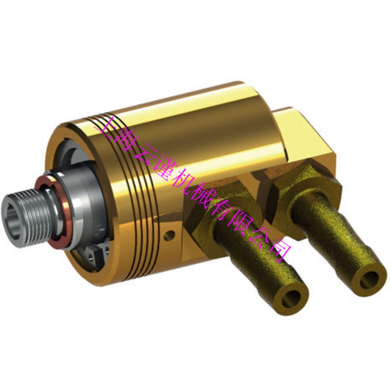 热销德国进口液压滑环旋转接头+zeisslerhaaghz接头haag+zeissler