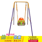 儿童户外多功能A字秋千架室内外吊椅秋千宝宝荡秋千厂家直供