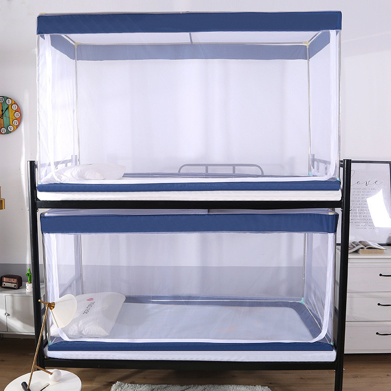 可伸缩蚊帐学生宿舍上铺下铺通用0.8m蒙古包0.9米寝室单人上下床