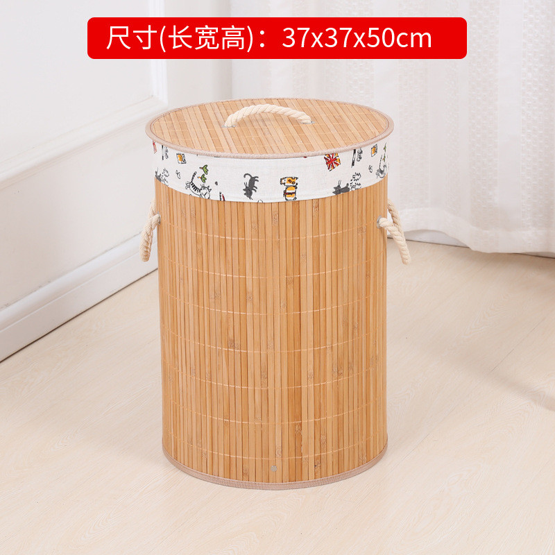 6s竹编柳编折叠筐脏衣篮草编筐收纳用品桶箱储物箱整理箱火锅店专