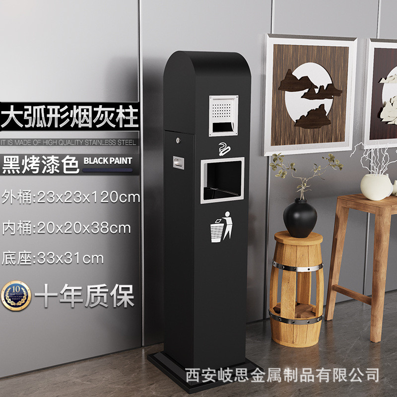 户外落地烟灰缸大号不锈钢烟灰烟头立式灭烟柱柱垃圾桶烟蒂收集器