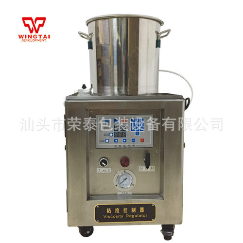 热销油墨胶水粘度控制器粘度控制bml-10/15/20
