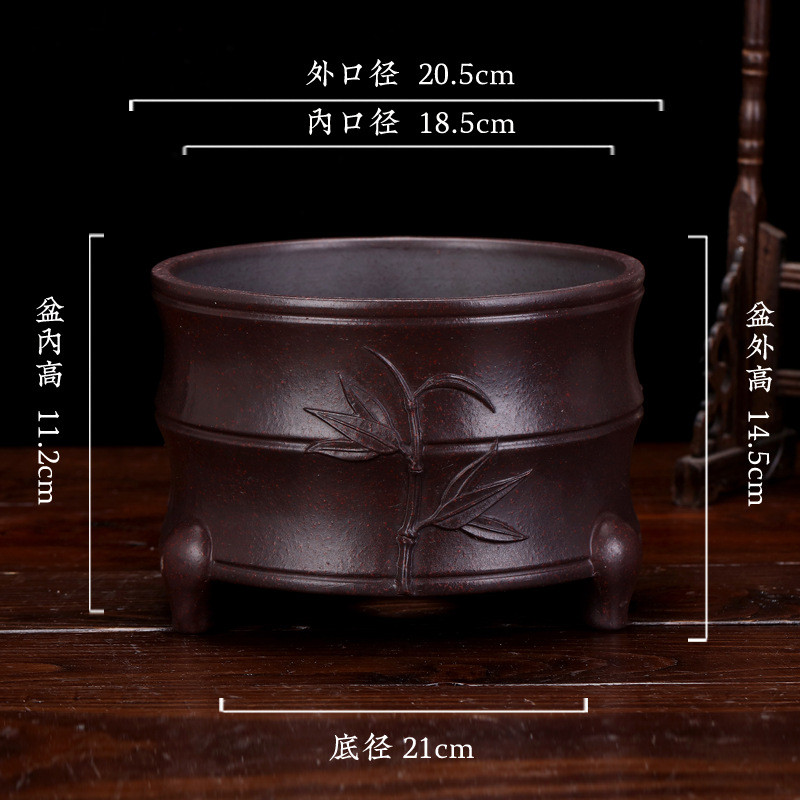 宜兴紫砂花盆三足兰花盆君子兰竹节多肉简约陶瓷透气园艺批发厂家