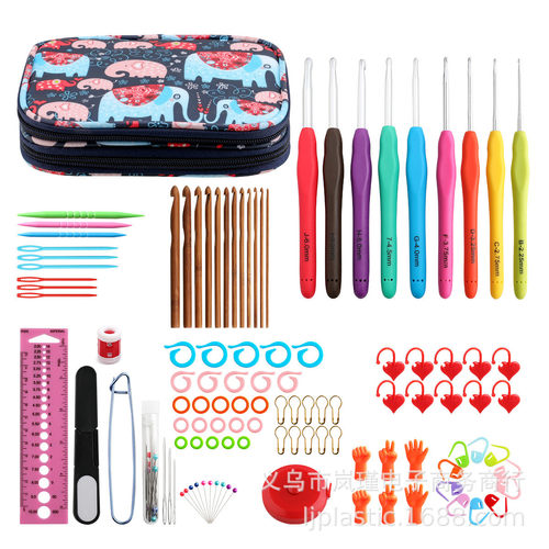 美规钩针软13支彩色套装柄钩针套装卡通大象蕾丝针毛线勾针