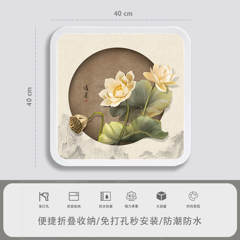 浴室挂画放干衣服折叠防水收纳柜卫生间置物架壁画放置收纳盒