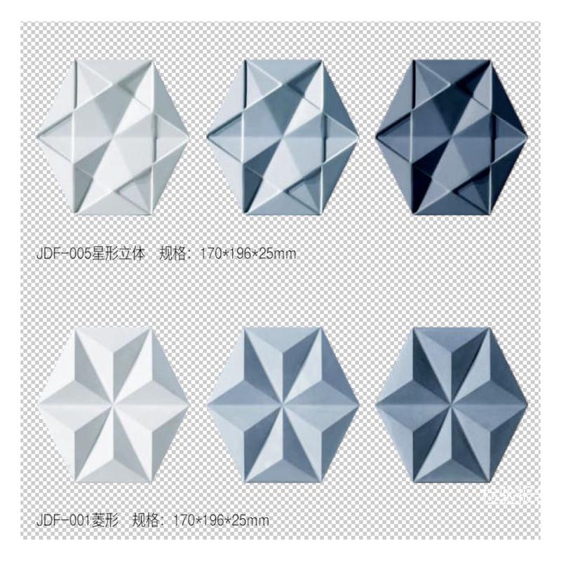 3d水泥砖艺术背景墙砖混凝土砖混凝土水泥板微厂家材料水泥