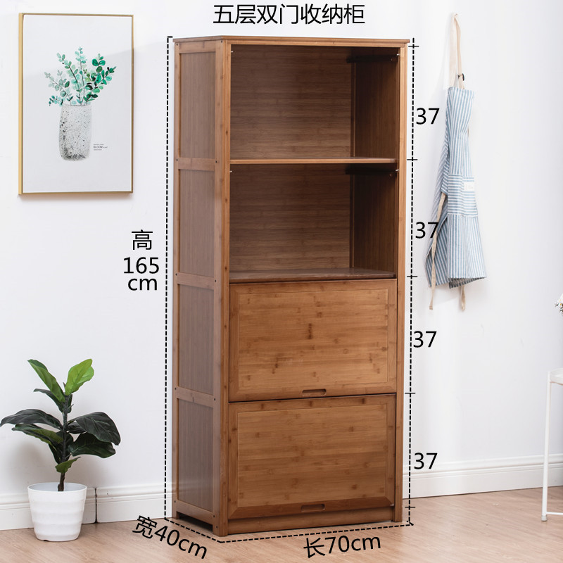 8ksg批发五斗柜五斗橱卧室四斗简约现代楠竹抽屉柜置物柜三斗实木