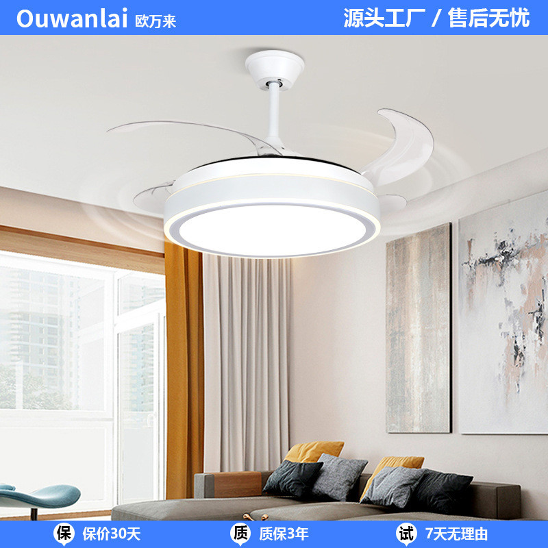风扇吸顶灯现代简约隐形主卧室风扇灯客厅一体智能吊扇中山灯具