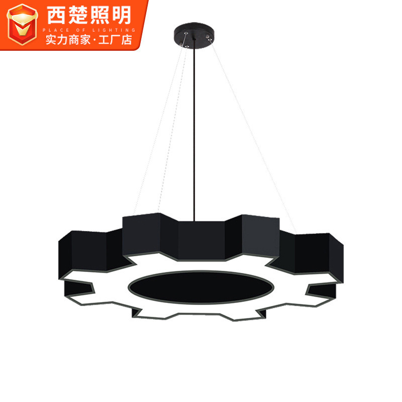 创意造型吊灯led异型造型灯健身房网咖店铺商场办公室吊灯批发