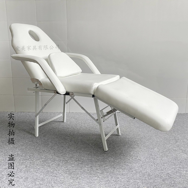 水疗沙龙按摩床诊所睫毛面部椅子沙龙水疗美容床便携式沙龙床