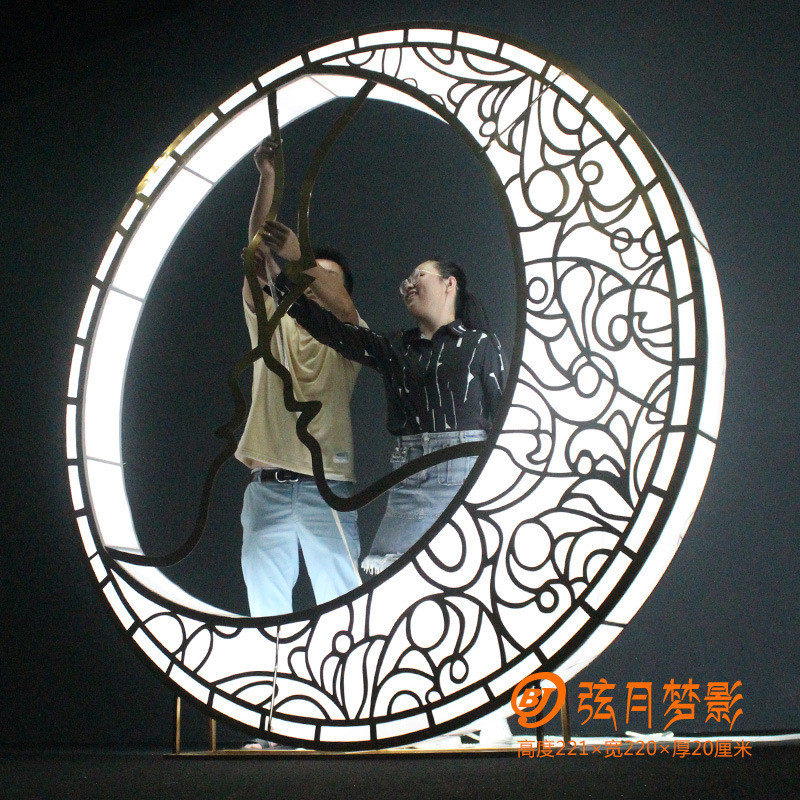 热销中式婚庆道具铁艺t台现场布置背景装饰用品大型月牙圆圈舞台