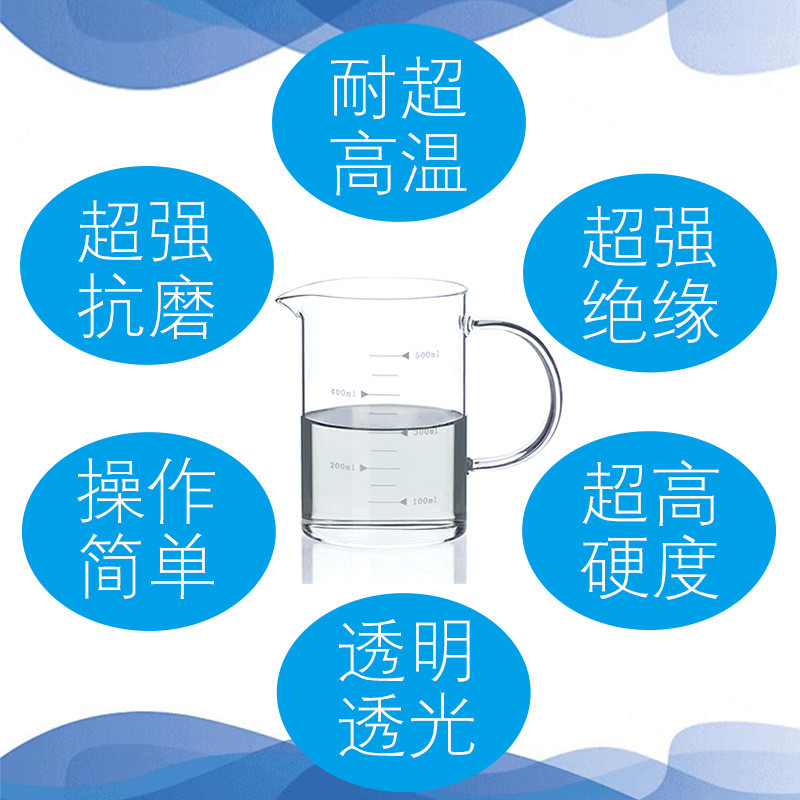 无机耐高温度800-1200涂料耐高温油漆抗氧化耐高温涂料