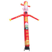 一件起批 充气空中舞星气模人摇摆开业小丑广告跳舞人人偶气模