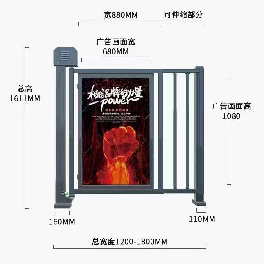 供应人行通道通铝合金小区工地广告门门禁闸机人行电动门道门厂家