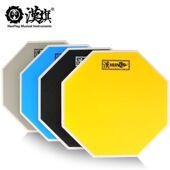 汉旗打击板汉牌哑鼓垫套装 12寸初学者架子鼓练习专业练功台R1机