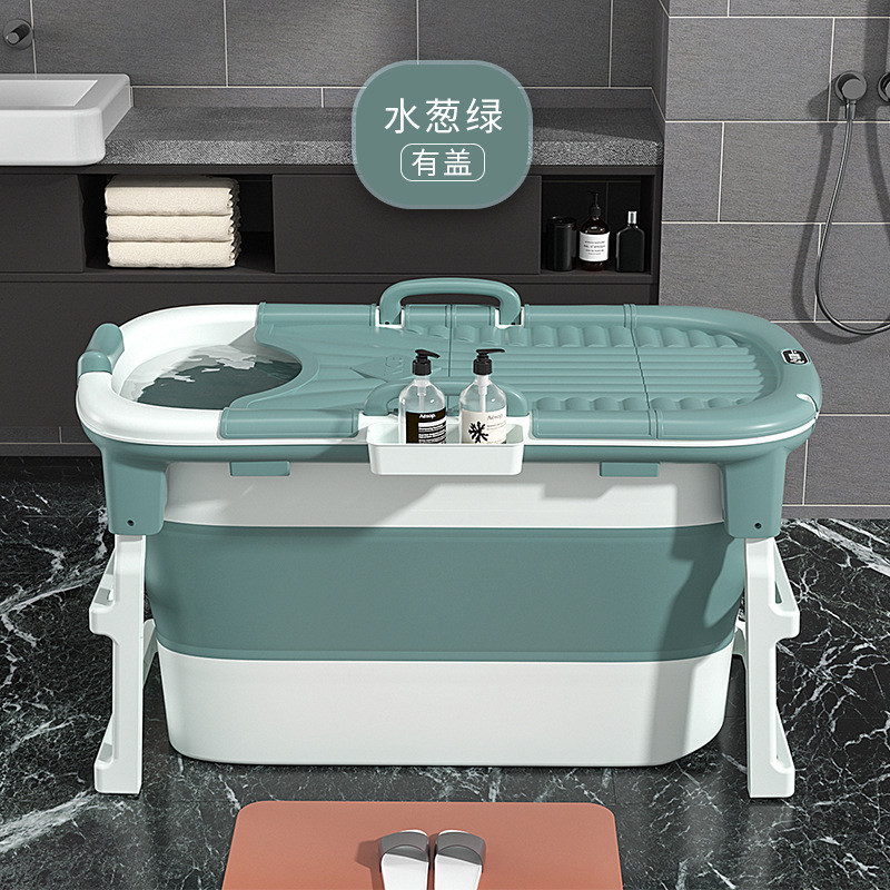 源头厂家成人折叠浴桶泡澡桶大人浴缸大号全身洗澡桶儿童洗澡盆子