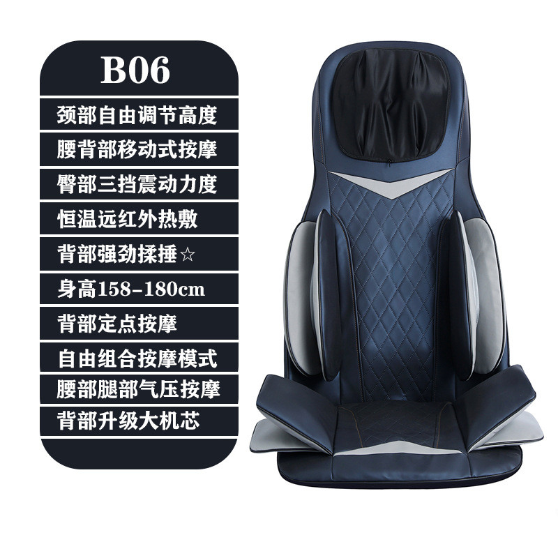 热销易舒索按摩垫全身多功能颈部背部腰部按摩靠垫家用揉捏车载按
