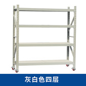 可移动带轮子货架仓库金属拆装 仓储置物架展示架多层轻型中型货架