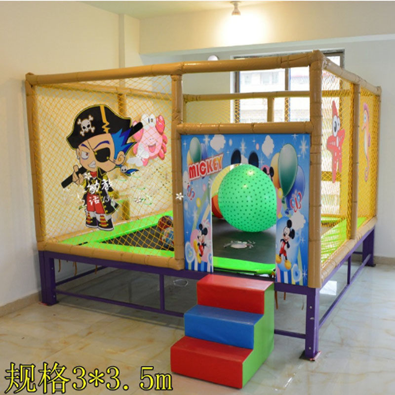 蹦床幼儿园户外大型室外厂家直销小区儿童跳跳床公园游乐场蹦蹦床