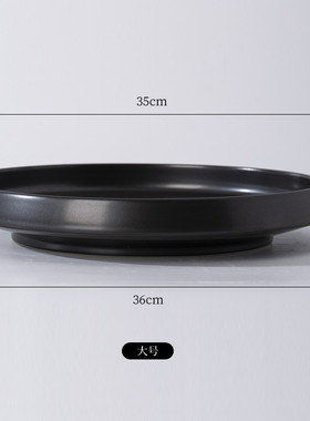 简约陶瓷台面高脚微景观花盆托盘仿真松树盆栽家居前台装饰软装瓶