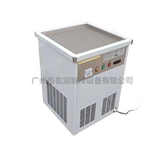 热销厂家直销炒冰机户外可炒冰机小型户外炒冰机摆摊110v电