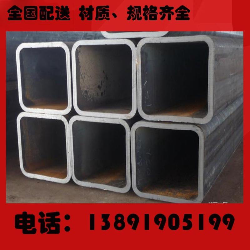 热销不锈钢管304不锈钢方管矩形管机械制造直缝焊接西安销售厂家
