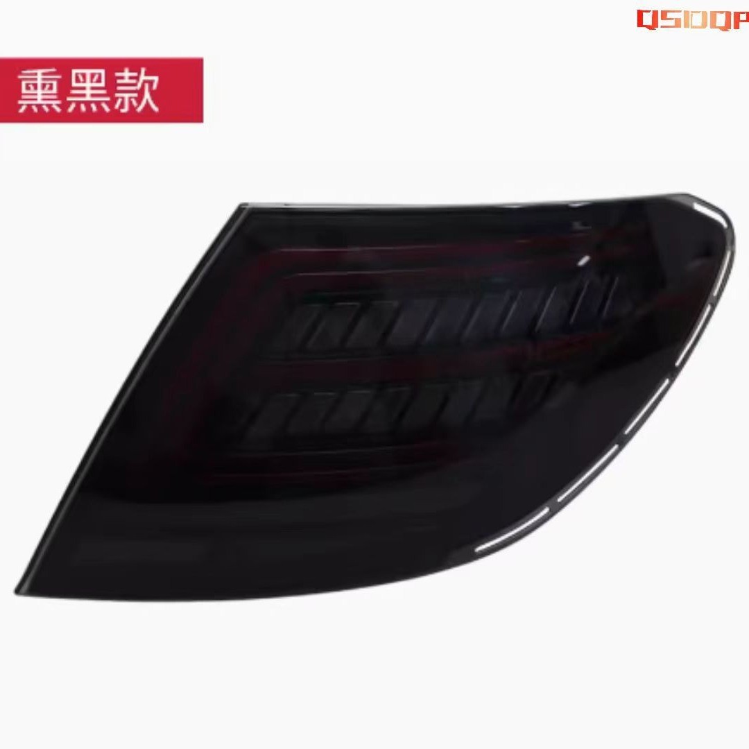 适用于07-14款奔驰C级尾灯总成W204改装跑马LED行车灯流水转向灯