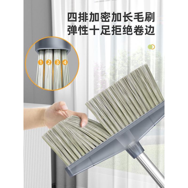 地组合透明扫帚捎把笤帚扫把簸箕套装家用撮箕苕撮子软毛新款