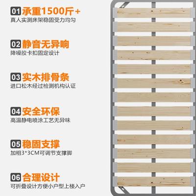 实木排骨架床架榻榻米专用折叠床架加厚加厚1.8米床钢架可定制