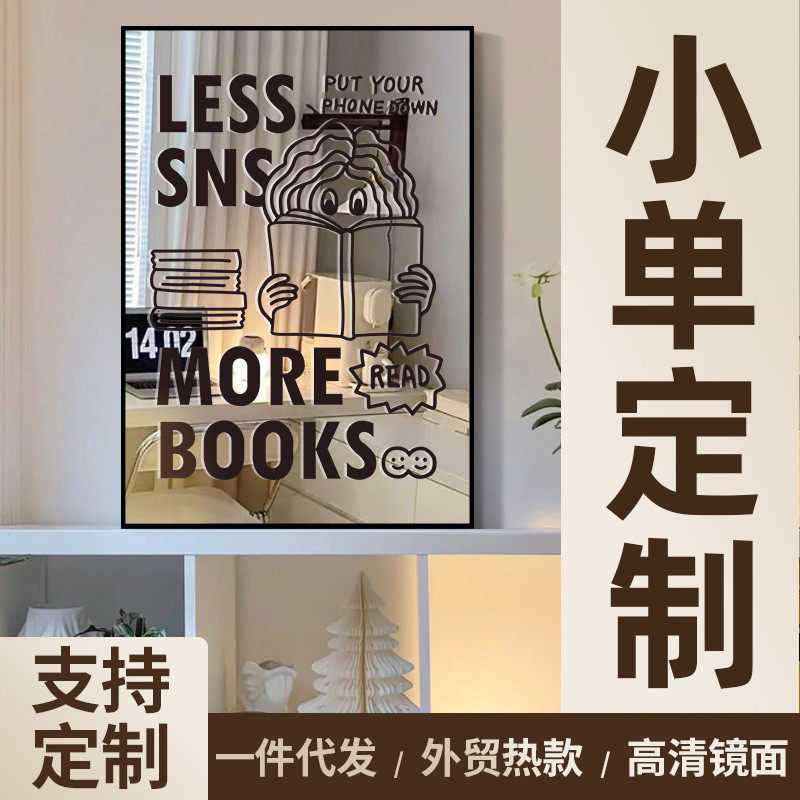 加工定制现代亚克力镜子画客厅样板间装饰画个性简约挂画墙壁画