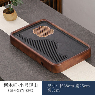 仿乌金石茶盘轻奢家用茶具功夫茶台沥水客厅储排小型干泡台茶托盘