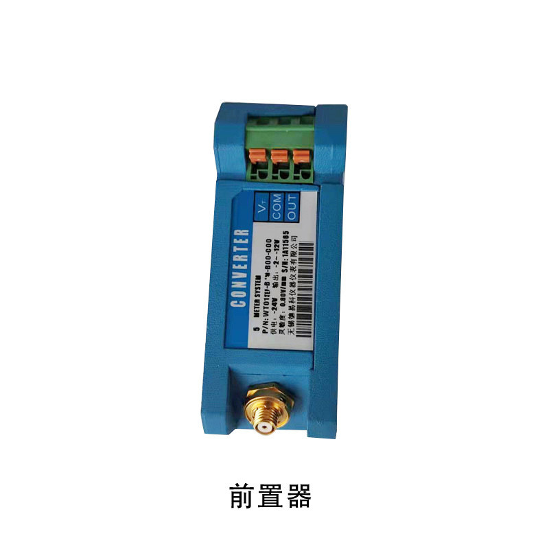 WT0180-A07-B00-C05-D10/50轴振动/轴向位移/胀差/转速/变送器