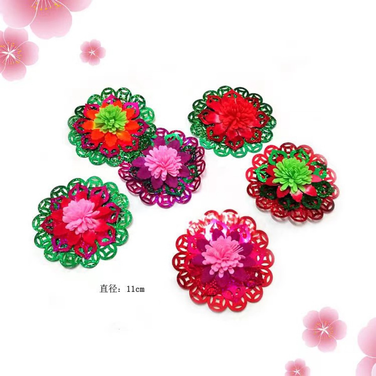 2022新款花手工艺品饰花塑料假花装扮配件彩色混色中秋