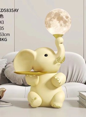 现代简约旁家居客厅电视柜沙发大象摆件卧室茶几床头装饰乔迁礼品