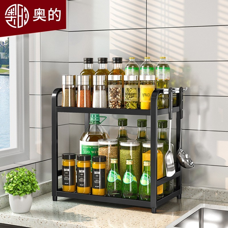 奧的304不銹鋼調(diào)料架子置物架加高加厚收納柜黑色多層廚房整理架