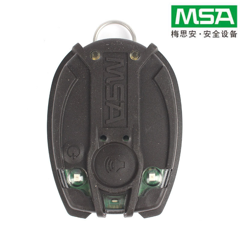 热销msa梅思安救报警器报警器10088031-cn跌倒授motionscout呼救