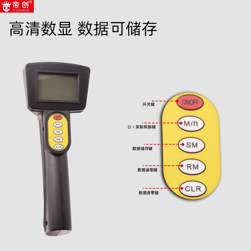 厂家批发机械式测距轮数显电子测距轮具测距仪手推测距车工手持