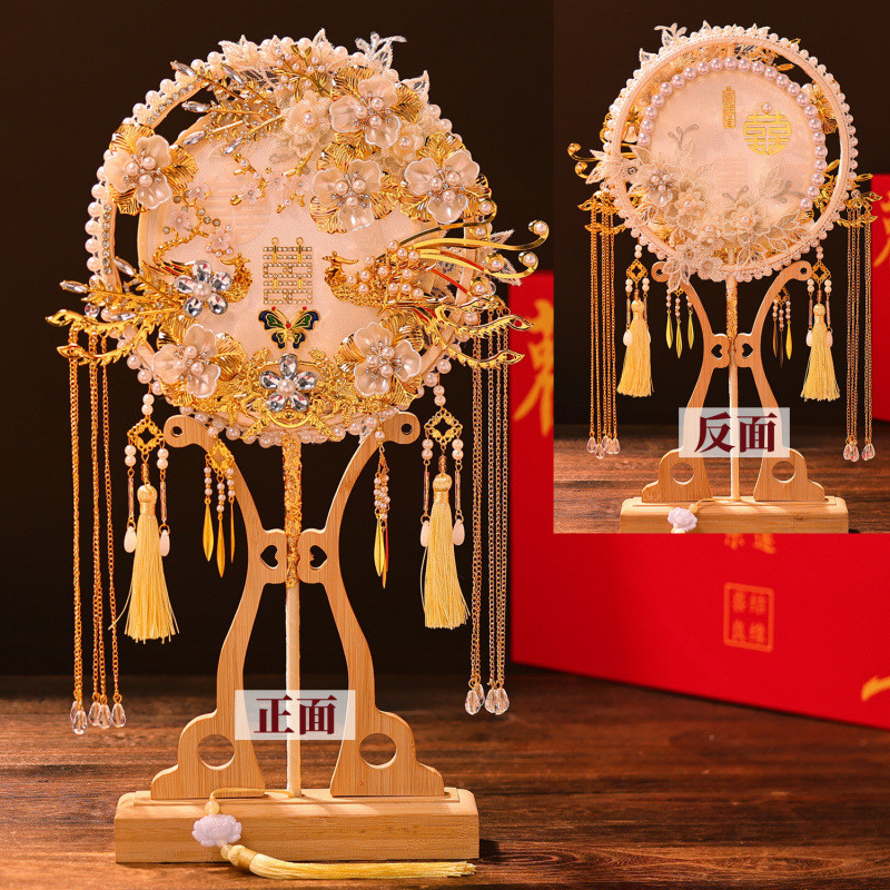 重工团扇新娘材料包diy结婚手工中式婚礼秀禾扇子高级感成品喜扇