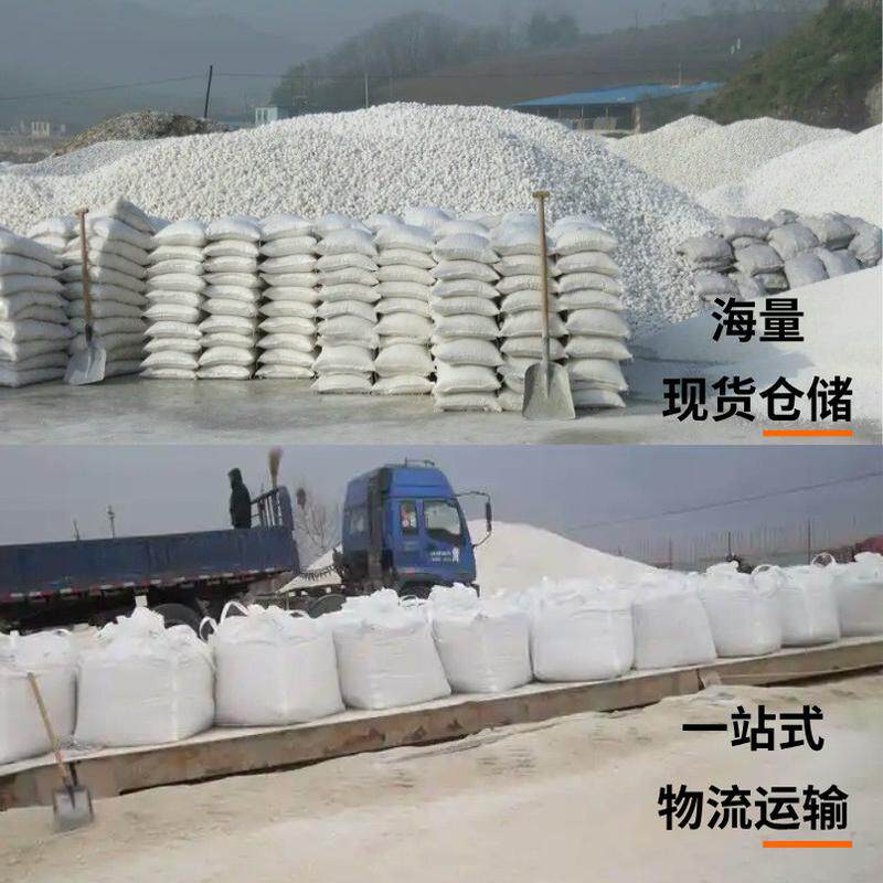 鹅卵石铺地白色鹅卵石用白色石子花盆铺面水族造景用庭院