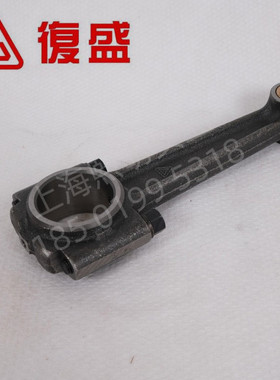 热销2601027000复盛正厂活塞空压机组连杆立va100/ta100/fg75/100