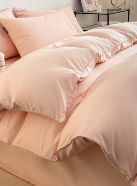 71tx被子全套一整套床上用品四件套带被芯枕芯被褥七件套学生宿舍