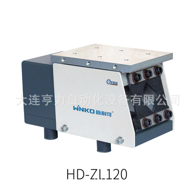 电磁料仓直线送料机ZL120螺丝自动上料机给料机的振动盘配件