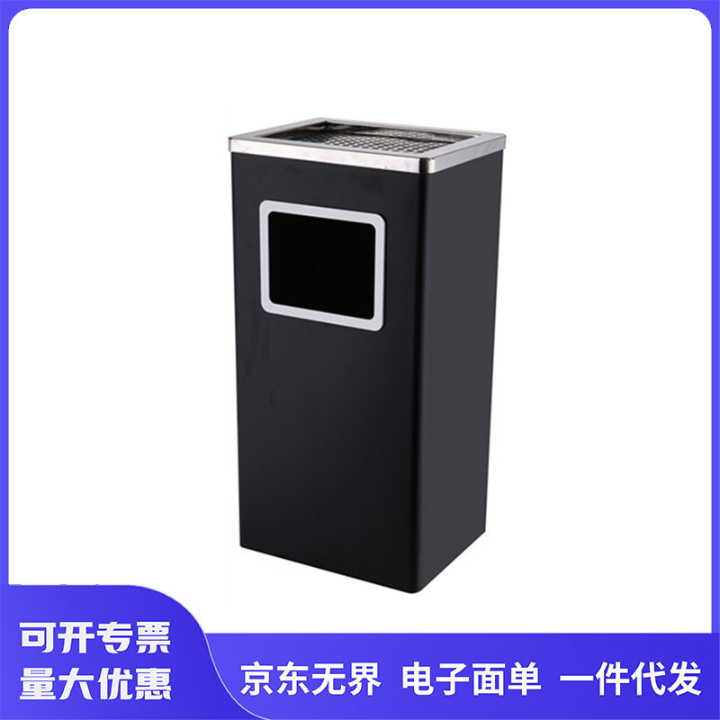 商场不锈钢垃圾桶立式大堂酒店烟灰桶室外简约带烟灰缸加厚果皮桶