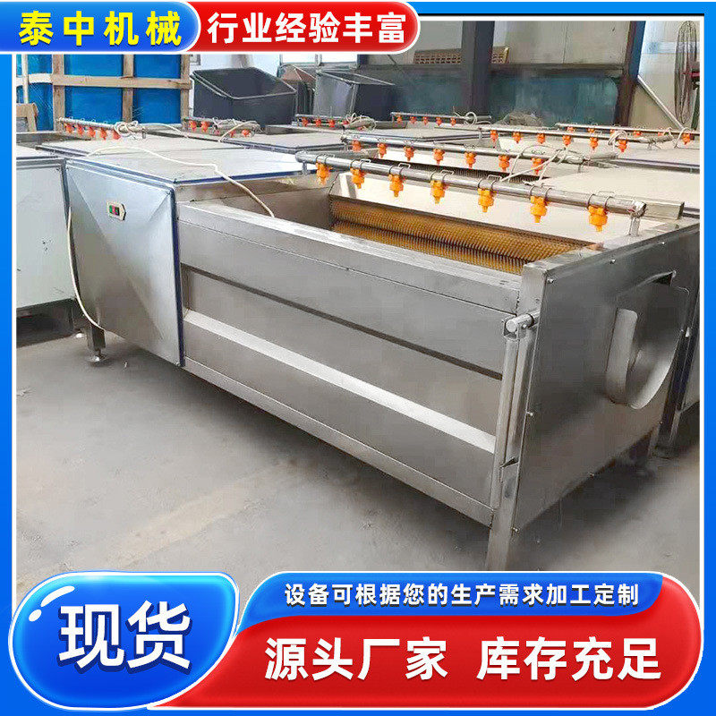 热销海蛎子清洗机 牡蛎生蚝杂刷去泥清洗机 海产品去毛清洗机设备,清洗/食品/商业设备,果蔬加工设备,淘宝优惠券,粉丝福利购,淘宝优惠卷